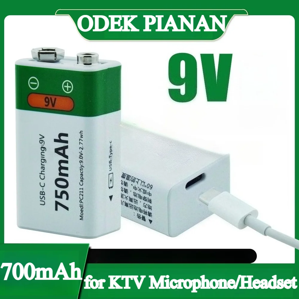 2PCS 9V Rechargeabl… - image
