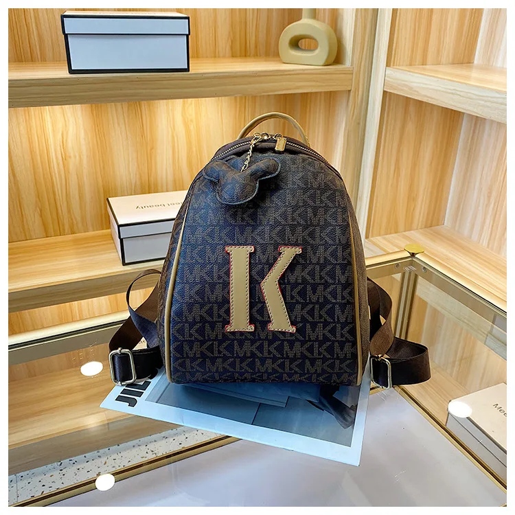 

2025 New Women's Casual Backpack - High-End Printing Fashion, Large-Capacity, Ideal for School/Commuting, Daily Use