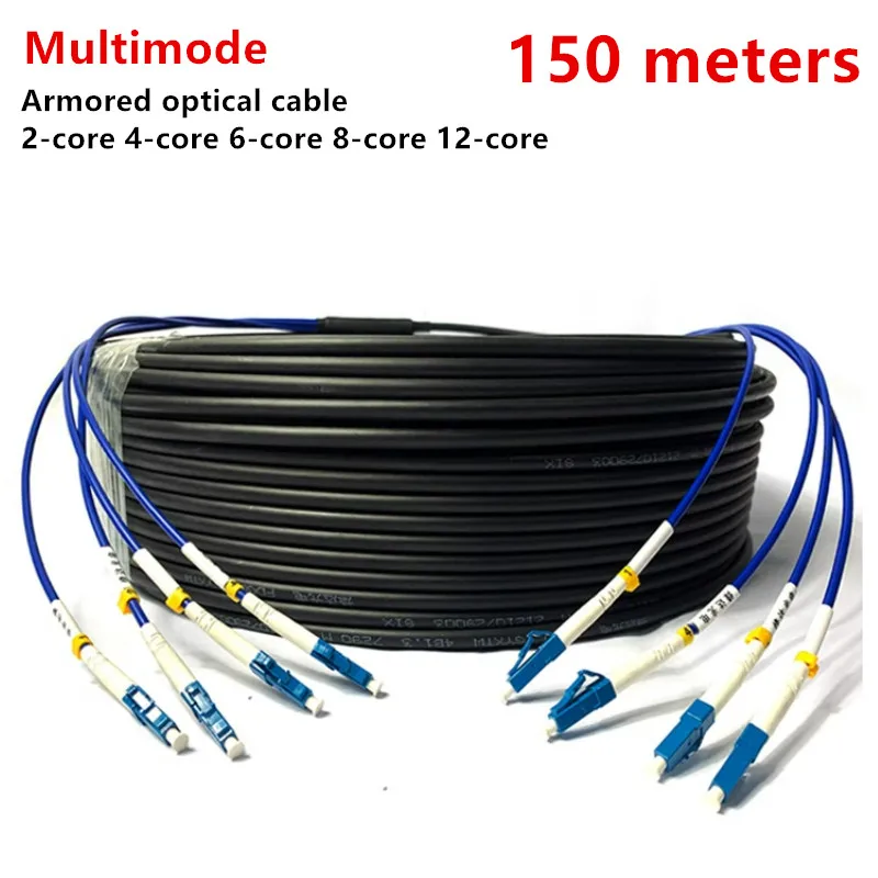 

150 meters, Outdoor Armored Optical Cable, Multi-mode,2-core, 4-core, 6-core, 8-core, 12-core, SC/FC/LC/ST Optical Jumper