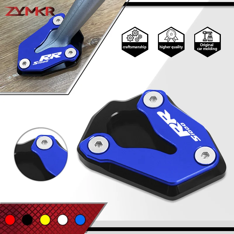 

Hot-Selling Motorcycle Foot Side Stand Plate For S1000R S1000RR M1000RR 2019-2026 Foot Kickstand Extension Support Pad s1000rr
