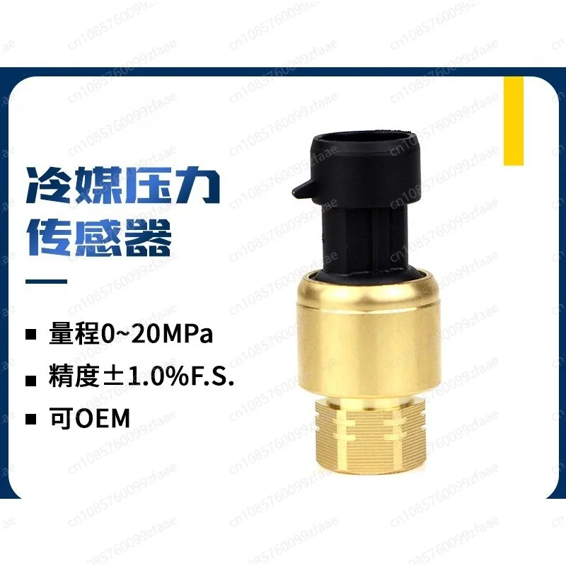 Cost-effective pressure transmitter, ceramic sensing technology