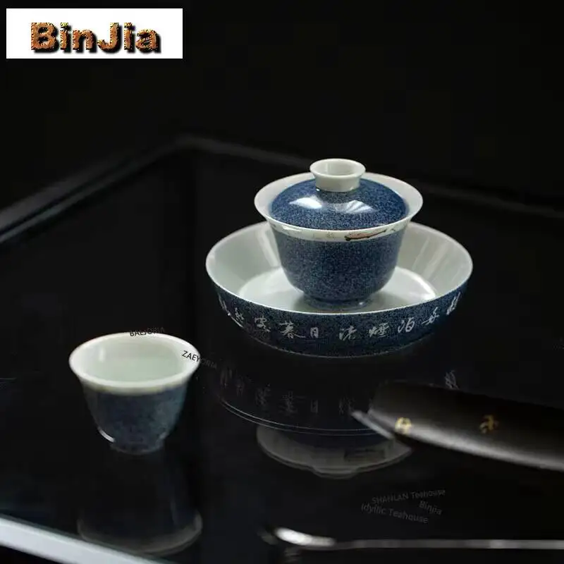 110ml Sprinkle Blue Handmade Cover Bowl Household Hand Painted Poetry Gaiwan Retro Anti Scald Tea Tureen Tea Brewing Tea Craft
