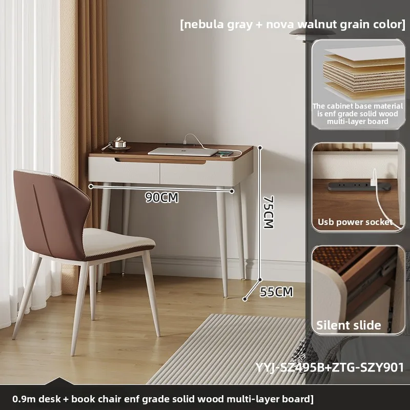 CX solid wood desk bookshelf integrated table bedroom bedside table makeup table two-in-one