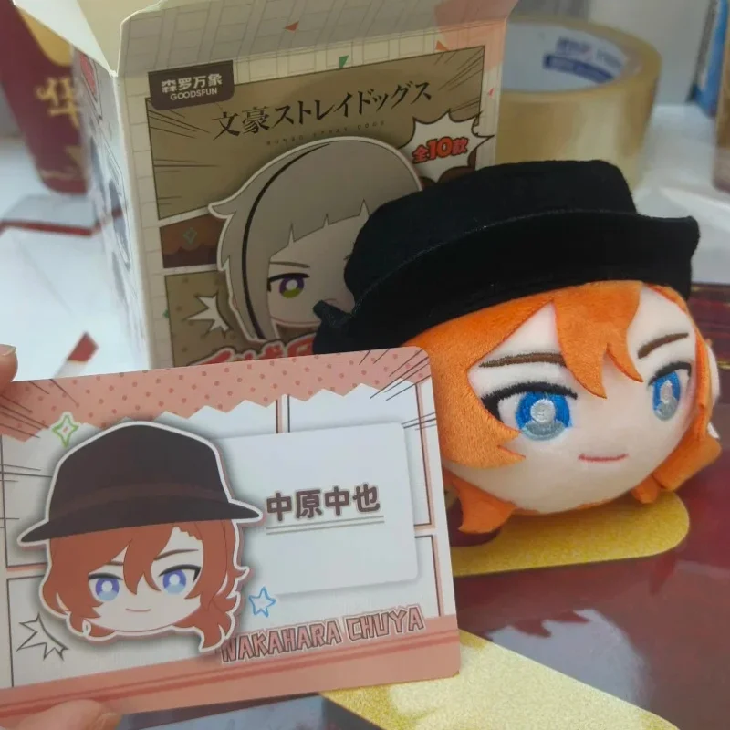 In Stock New Goodsfun Genuine Bungo Stray Dogs 8cm Plush Doll 10 Styles Round Pouch Keychain Anime Doll Collection Ornament Gift
