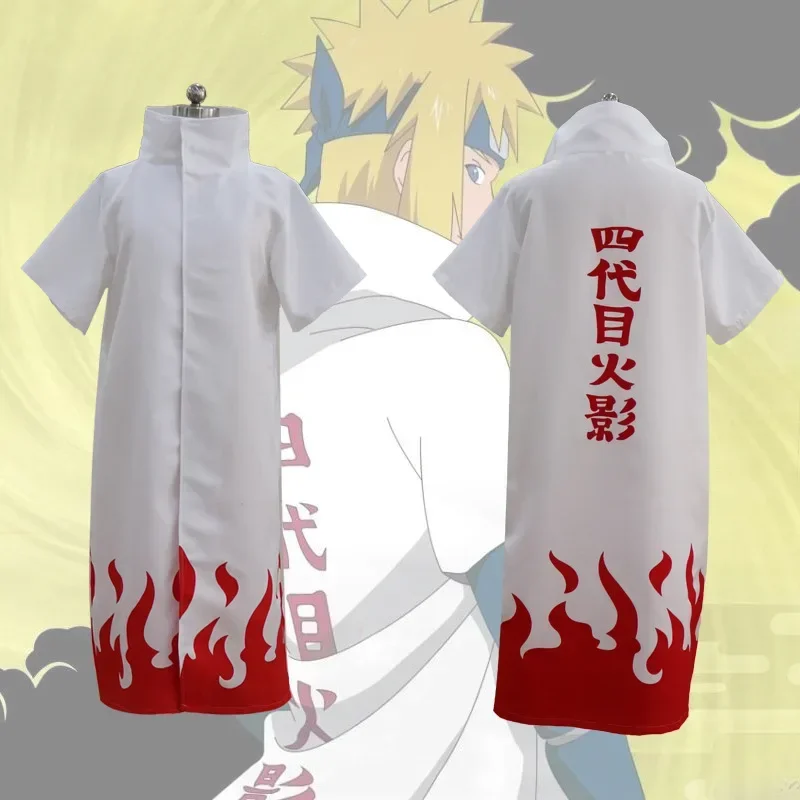 Cosplay the 4th 6th Narut huoyingrenzhe Hokage Uzumaki Ninja Costume Cosplay Cape Halloween Costume for Men XS-XL