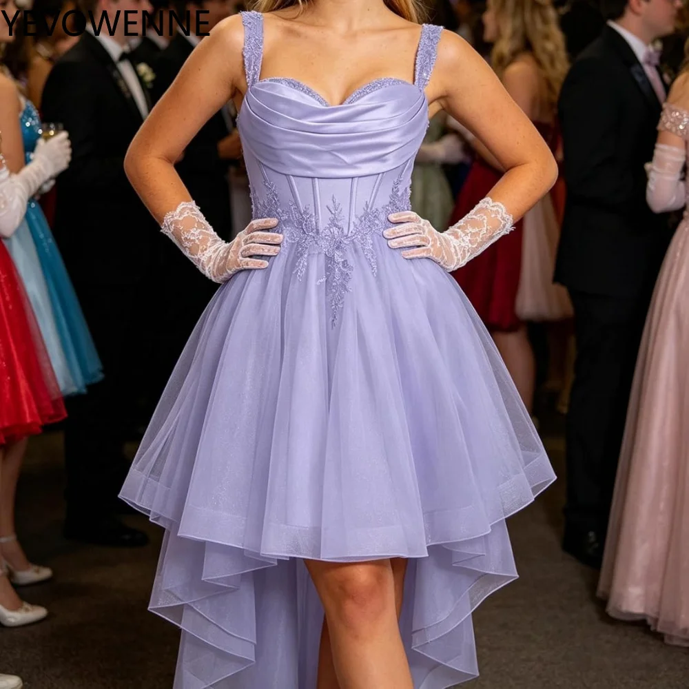 DAMA Dress High Low Tulle Homecoming Dresses Sparkly Lace Applique Short Prom Dress DAMA Dress for Quinceanera
