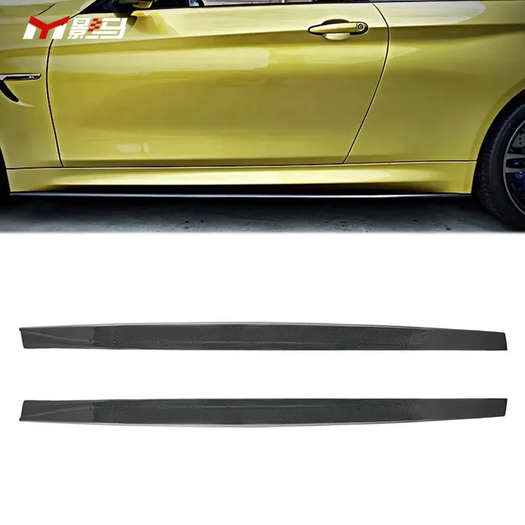 

Suitable for BM F80/F82// Carbon Fiber Side Skirt Side Shovel Small Surround Appearance Modified Sports