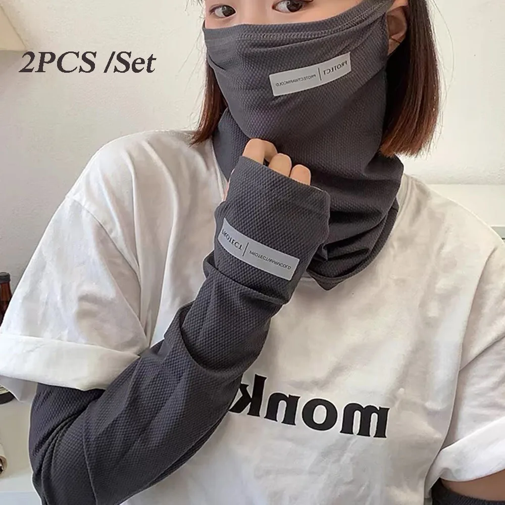 Summer Sunscreen Balaclava Mask And Arm Sleeve Set Unixes Ear Hanging Face Protection Mask Sun Protection Arm Cover For Cycling