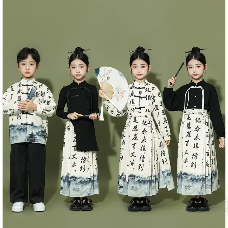 Fashion Streetwear Boy Set Hip Hop Girls Hanfu Cosplay Kids Clothes Chinese Style Children\'s Sets Performance Tang Baby Suit