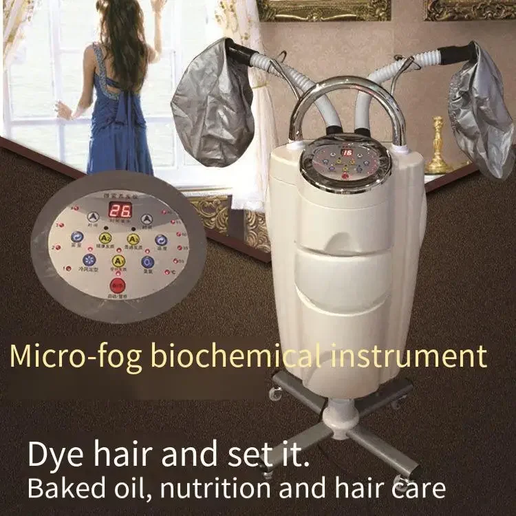 Active oxygen biochemical instrument, oil machine, nano ozone barber shop, steam spray, hair care instrument