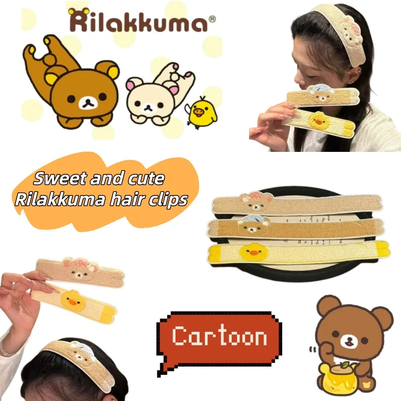 Cartoon cute long-shaped Rilakkuma personality stray hair sticker, face-washing bangs sticker, bun dual-use sweet hair accessory