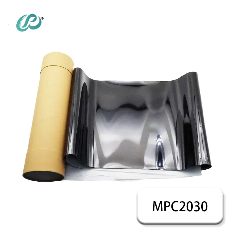 MPC2030 High Quality Transfer Belt for Ricoh Aficio MPC2030 MPC2050 MPC2051 Copier Spare Parts 1pcs