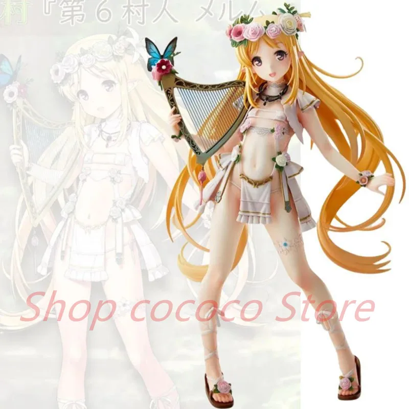 

1/6 VERTEX Figure Elf Village ATSUMI Melum 23cm Anime Girl PVC Action Figures Toy Demon Statue Adult Collection Model Doll Gift