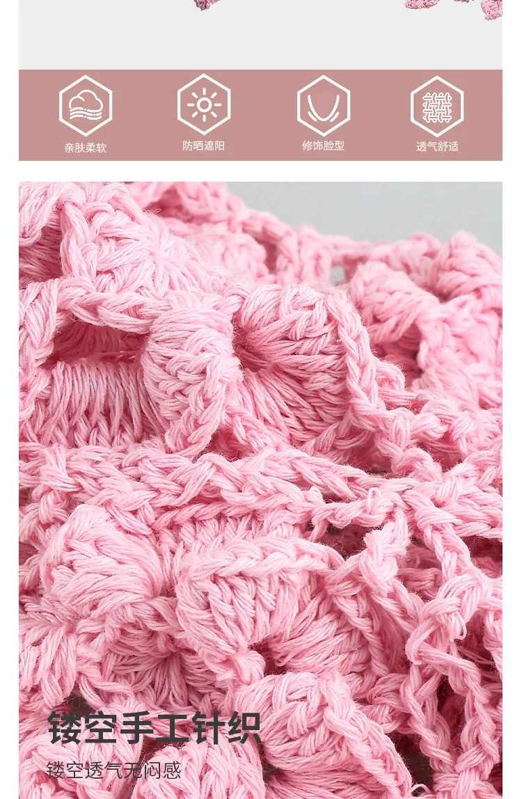 Ins Süße Rüschen-Design Perlen-Quasten-Mützen für Damen Frühling Herbst Reisefotos Vielseitige Atmosphäre Elegante Pullover-Mützen – Detail 6