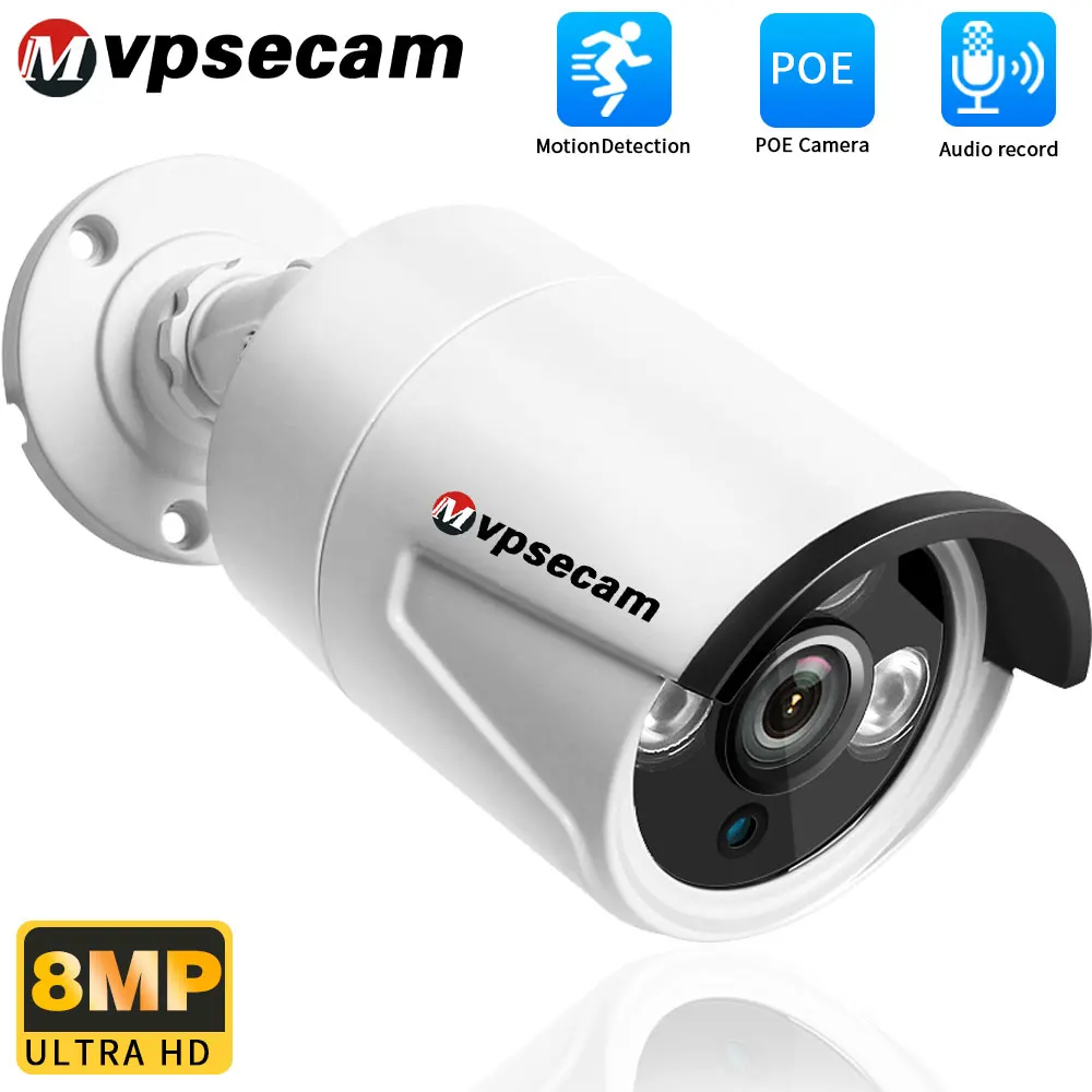 

8MP POE IP Security Camera Outdoor Waterproof Audio HD Night Vision Surveillance Bullet Camera H.265 Video Surveillance Camera