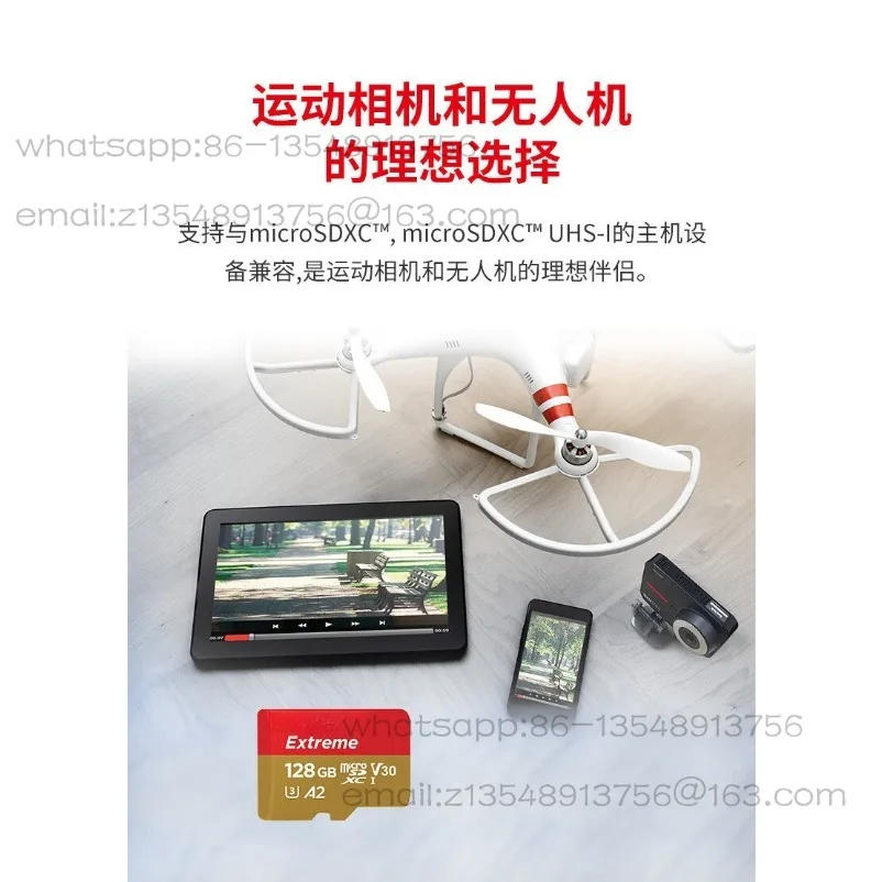 TF card 256G pocket3/4 drone storage action6/5pro memory card switch