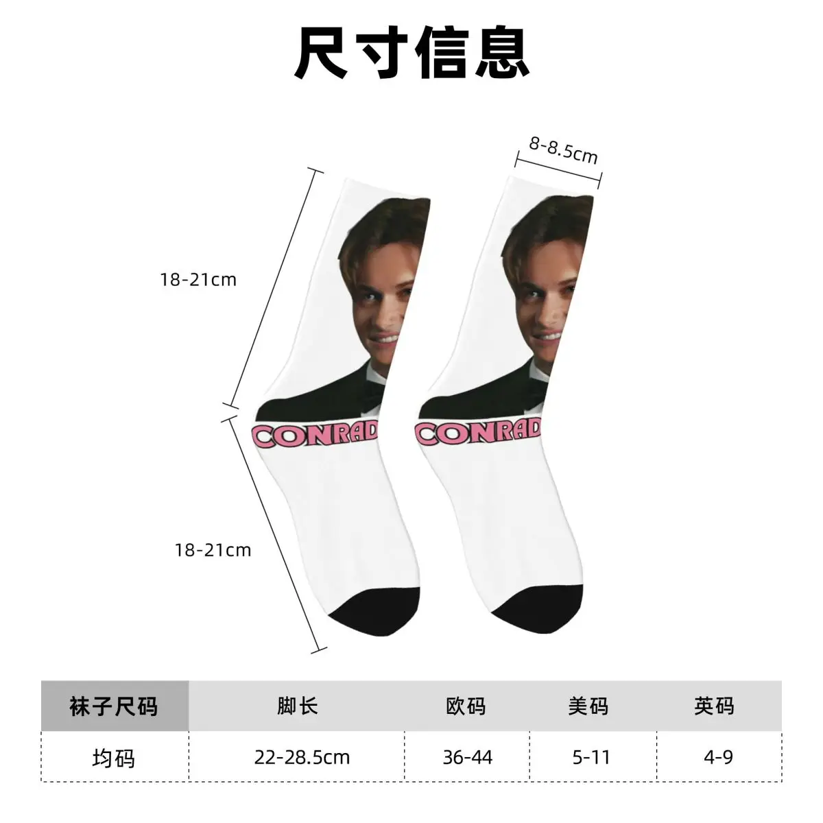 كونراد فيشر جوارب غير شرعية للبالغين الرجال الصيف تحولت جوارب جميلة جوارب ناعمة متوسطة الخريف الجري جوارب مضادة للعرق #6