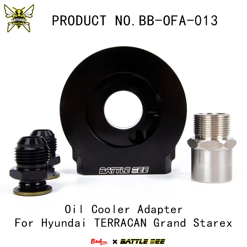 BATTLEBEE Oil Cooler Adapter For Hyundai TERRACAN Grand Starex H1 KIA carnival  Bongo Filter Sandwich Plate Adapter BB-OFA-013