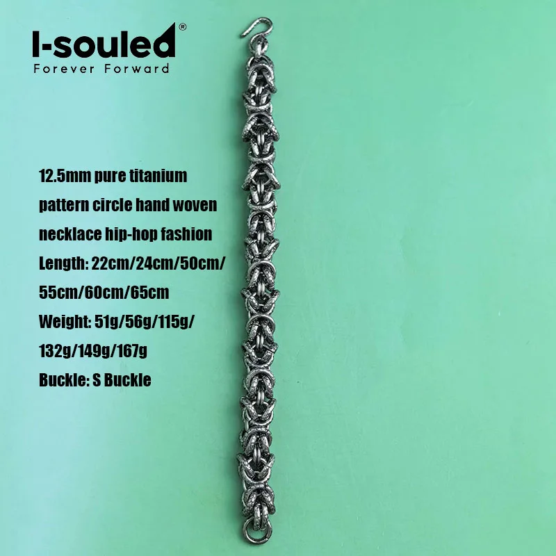 12.5mm Pure Titanium Pattern Circle Hand Woven Necklace Hip-Hop Fashion