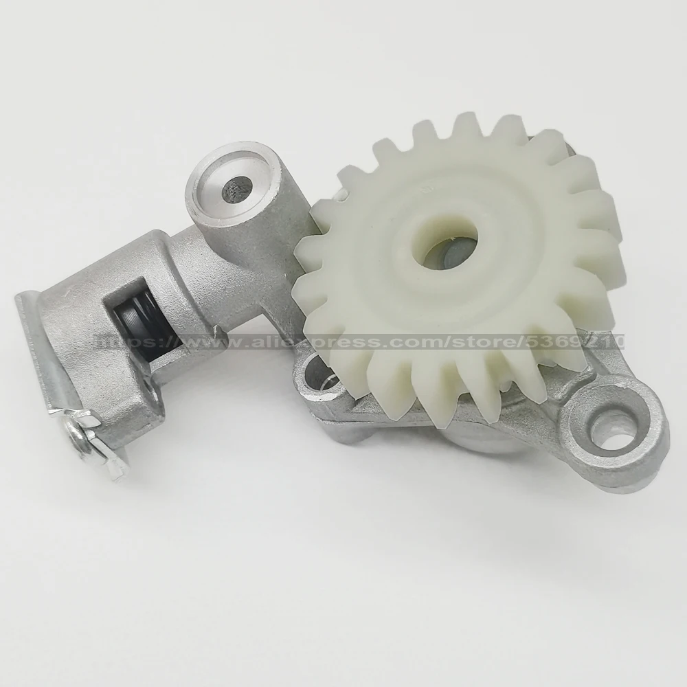 Machine Oil Pump For Yamaha XV250 XV125 125 XV240 Virago QJ250-H/-J/-L Route 66 1988-1990 V-Star 250 2UJ-13300-00