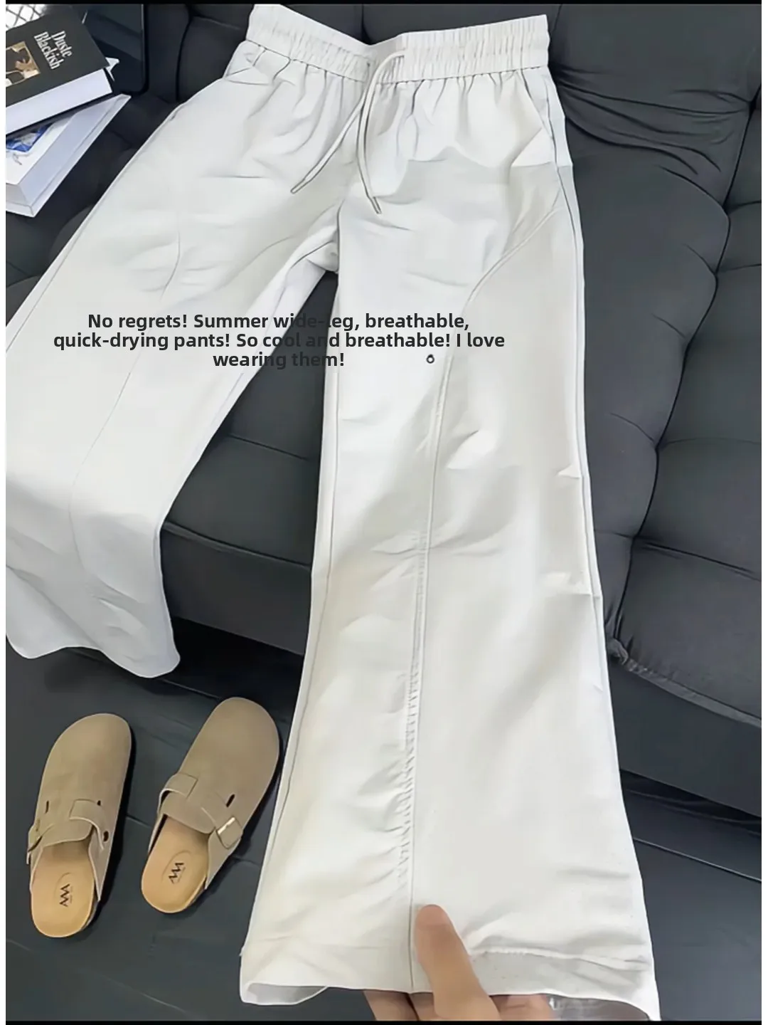 

Qui Dry дышащие мужские летние тонкие прямые повседневные брюки из ледяного шелка American Me Spor свободные длинные брюки