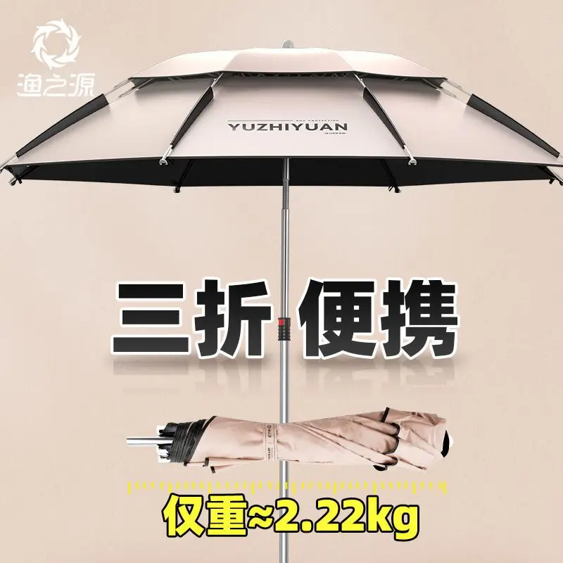 

Portable Fishing Umbrella 3 Fold Oxford Fabric Windproof Rainproof Outdoor Sunshade for Anglers