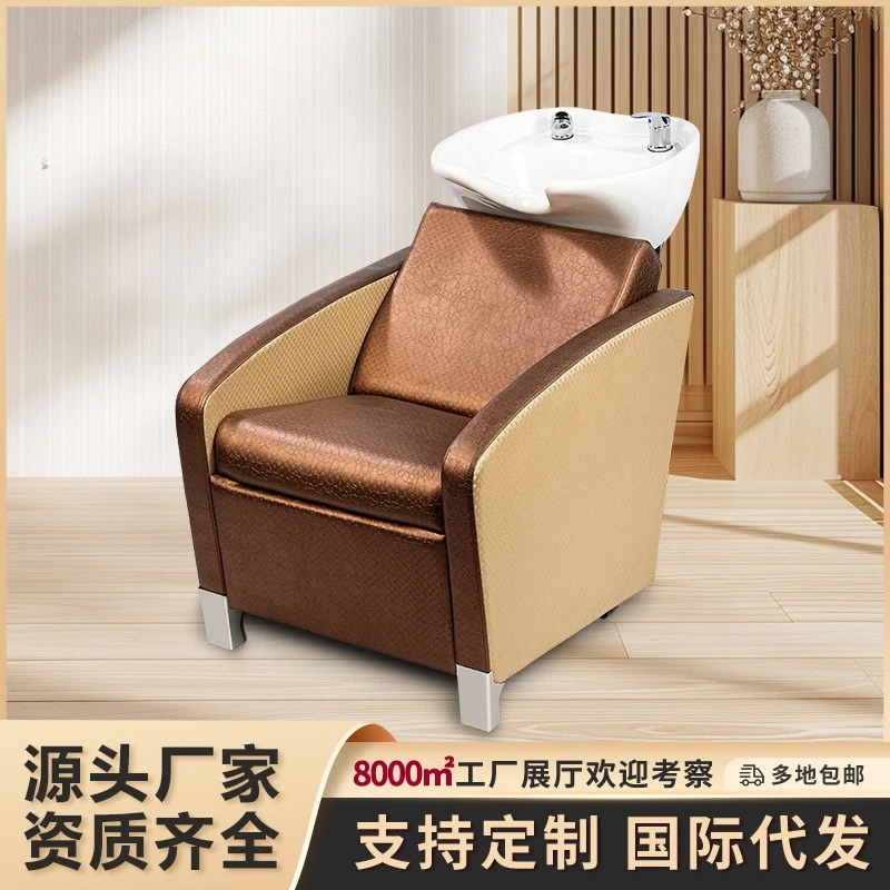 Manufacturer shampoo bed Beauty salon Hair salon Shampoo chair Semi-reclining maternity massage bed Dual-purpose shampoo bed wit