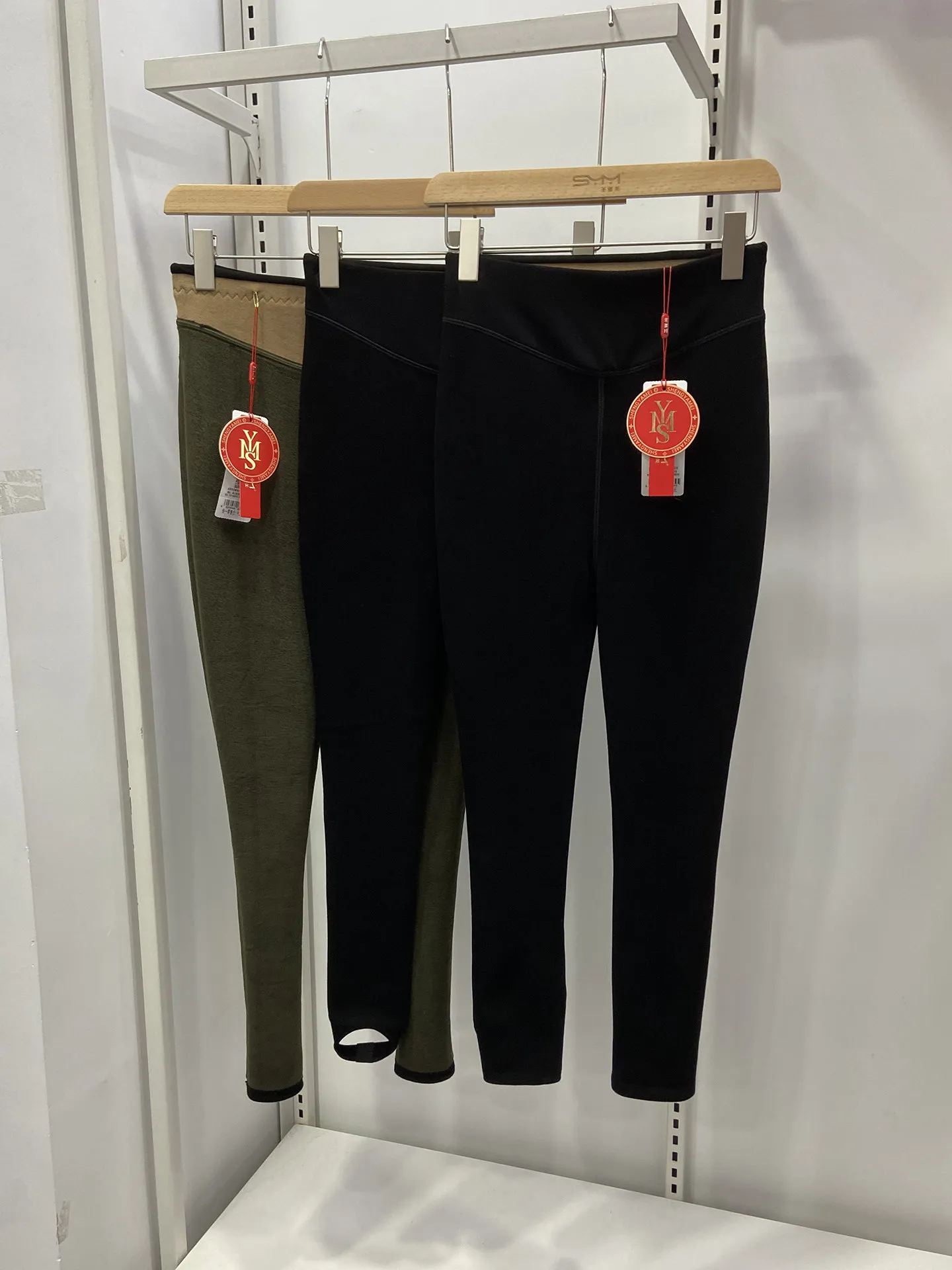 Warm Mid-Thick Ladies Base Layer Pants Autumn Winter New Style Saint Yamei 2067 Foot-Operated High Waist Goddess Slimming Tro...