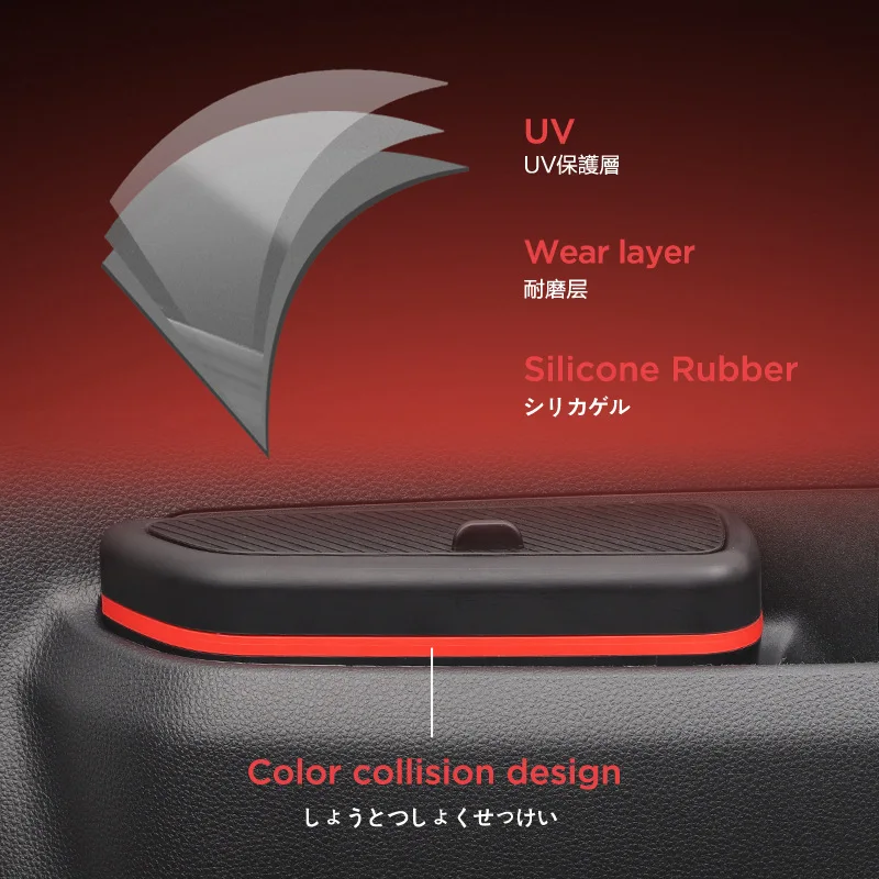 For 2022-2025 Toyota VOXY NOAH 90 Front Driver Door Silicone Trash Can Hidden Storage Box Flip Cover Car Interior Accessories