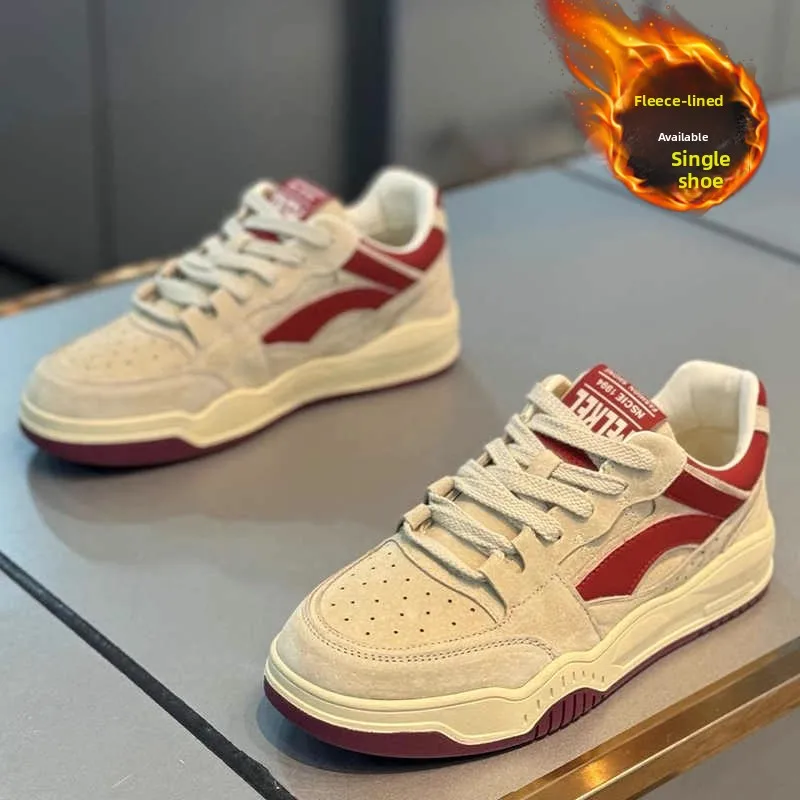 

Men's Winter Fleece Lined Cotton Shoes Trendy High End Casual Board Shoes Teenage Thick Bottom Anti Slip Sports Shoes