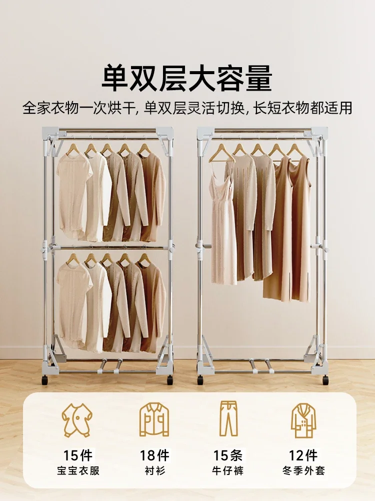 Dryer household clothes drying folding free installation large capacity stainless steel wardrobe small disinfection dryer