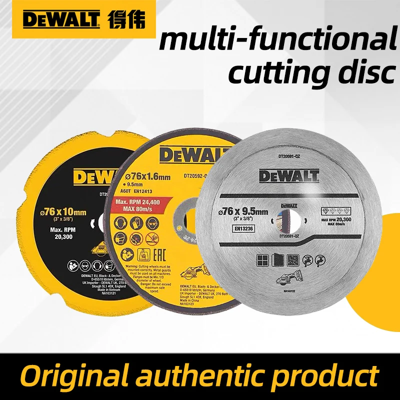 

Отрезной диск DEWALT: алмазный/вольфрамово-карбидный круглый пильный диск для резки металла и плитки, модели DT20590/DT20591/DT20592