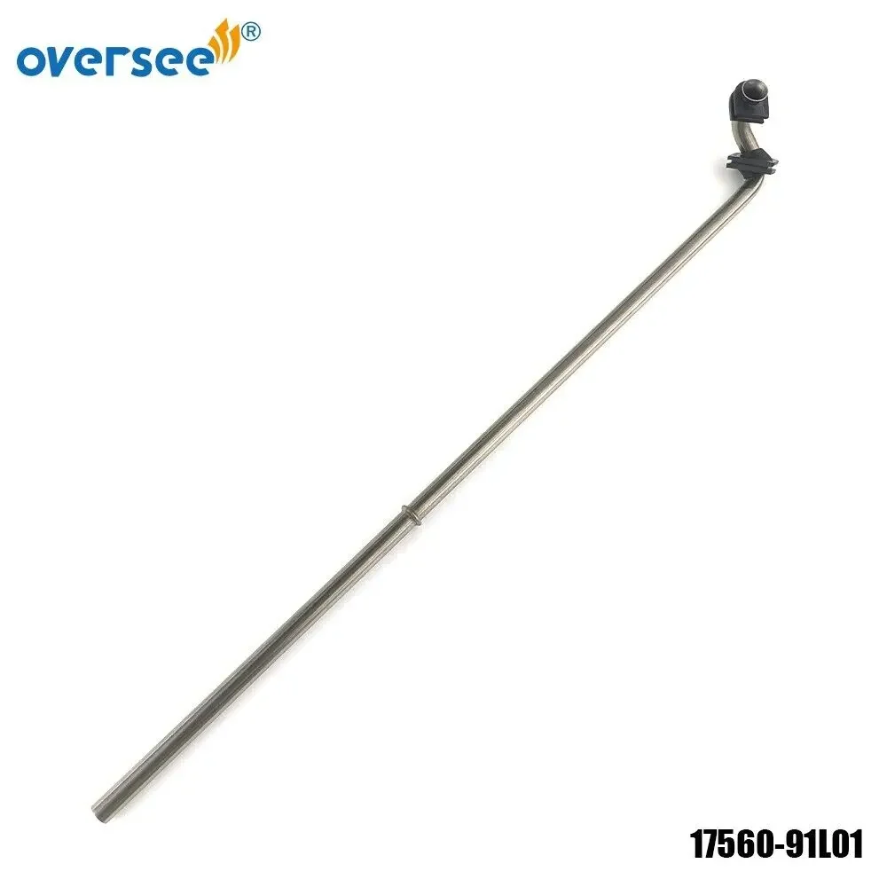 

17560-91L01 ТРУБКА ВОДА (L) Для подвесного 2-тактного Suzuki 25/30 л.с.