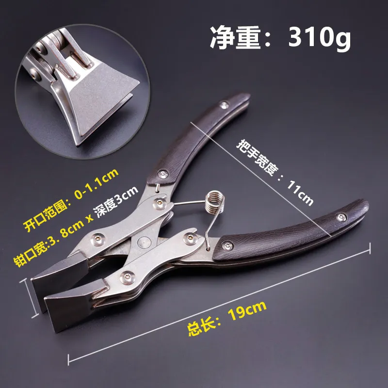 Leather Parallel Closing Pliers - DIY Craft Tool for Seam Folding, Edging & Glue Pressing