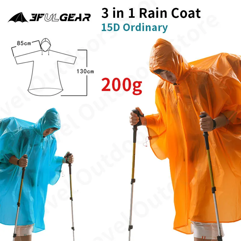 3F UL GEAR 230x150cm Ultralight Women/Men Raincoat 15D/210T Outdoor Riding Travel Hooded Rain Coat/Floor Cloth/Canopy 3-In-1