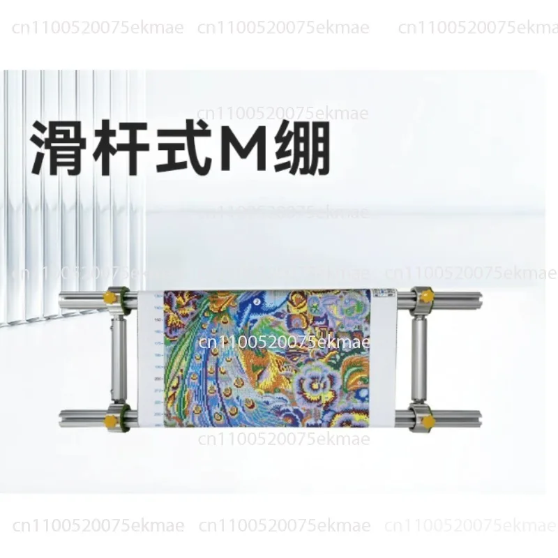 Heavy Duty Aluminum Sliding Bar Cross Stitch Frame Thickened Adjustable Large Fabric Holder