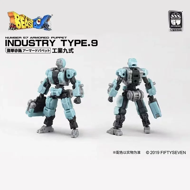 FIFTYSEVEN Number 57 No.57 Armored Puppet Industry Type.9 1/24 Scale Assembly Model Action Figure Toys With Bonus