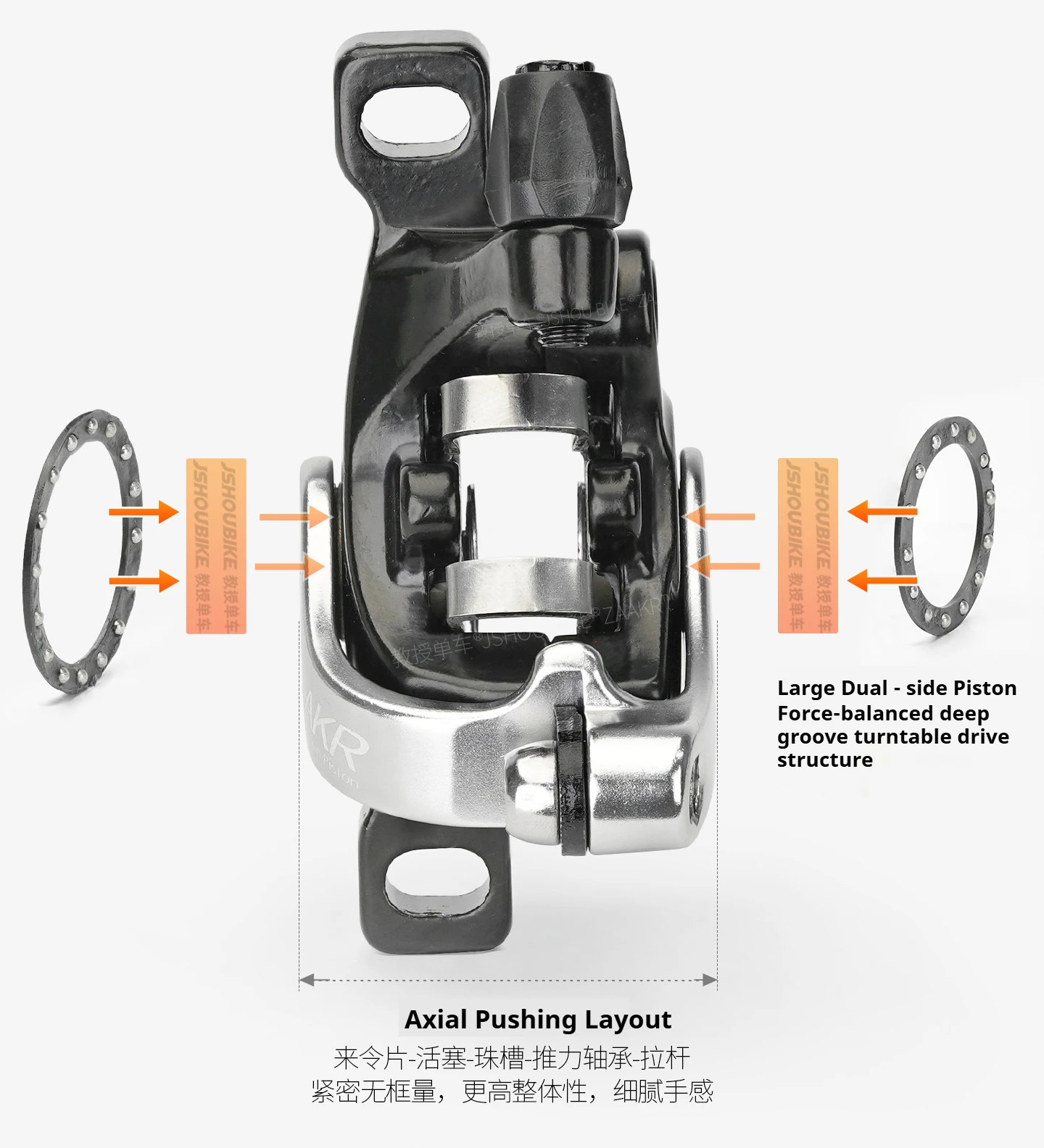 ZAAKR Mechanischer Bremssattel Modell C230-C235 Vergrößerter Kolben, leichtes Design für Fahrräder mit Flat-Mount- und Post-Mount-Befestigung – Detail 12