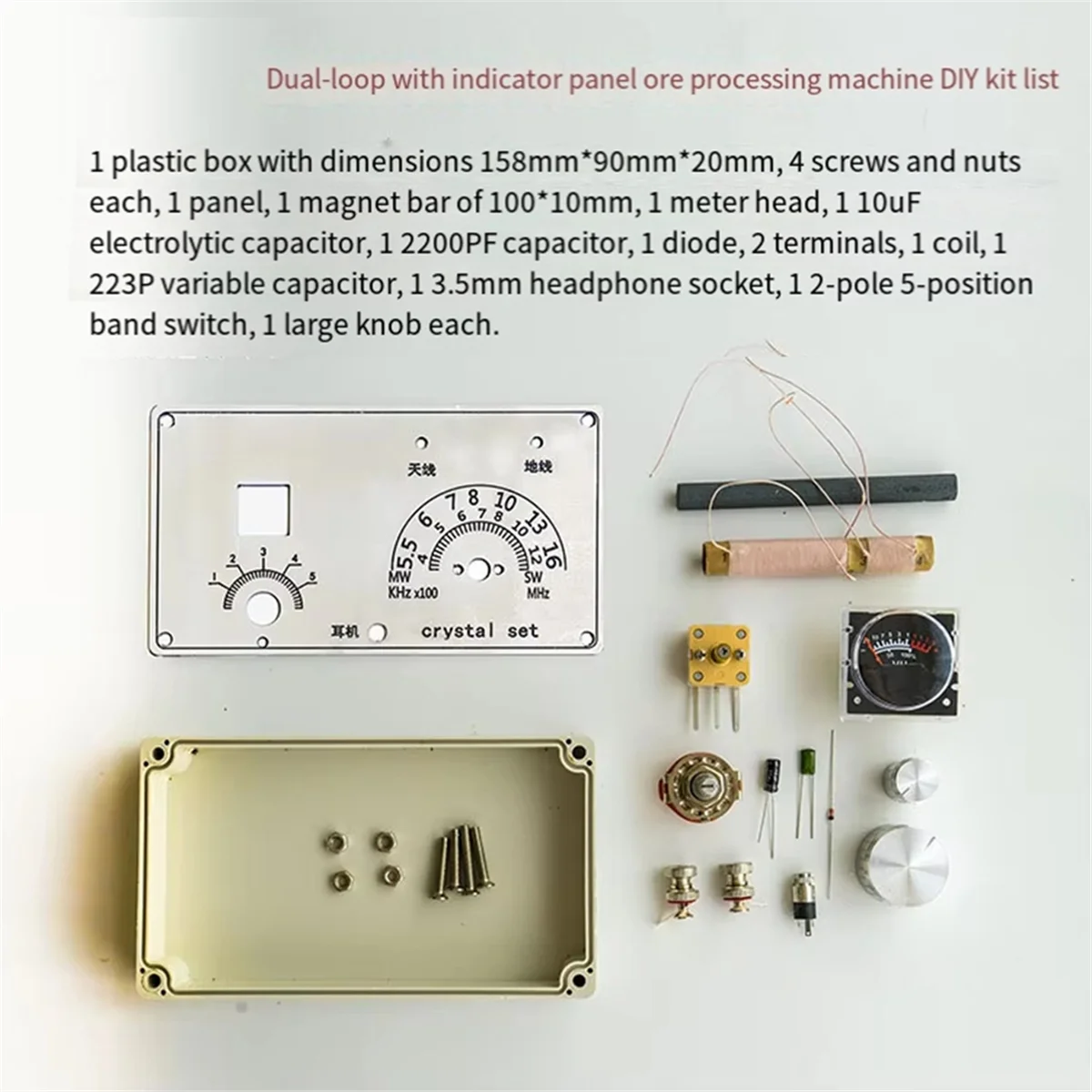 

【Must-Haves】{Small and Beautiful Mineral Radio DIY Assembly Kit with Meter Head