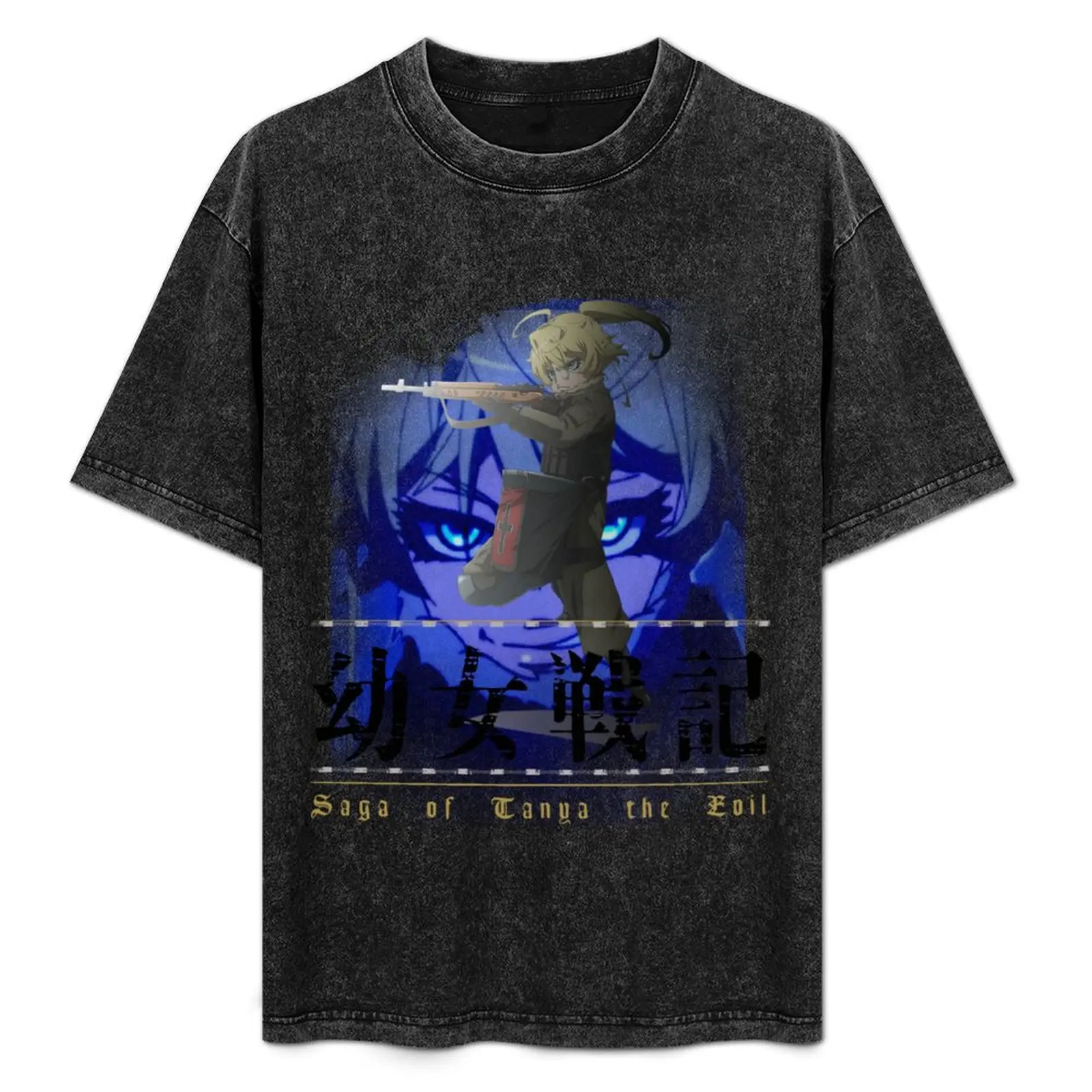 

Youjo Senki: Saga of Tanya - Tanya von Degurechaff T-Shirt Casual Daily Graphic Tee