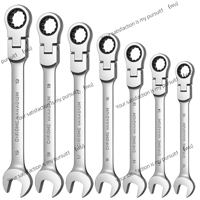 1 Piece Flexible Pivoting Head Ratchet Wrench Spanner Garage Metric hand Tool  For auto and Home Repair