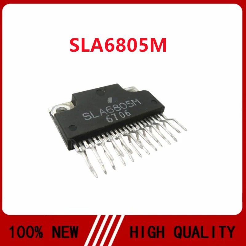 2PCS/LOT SLA6805M ZIP23 Motor drive module chip