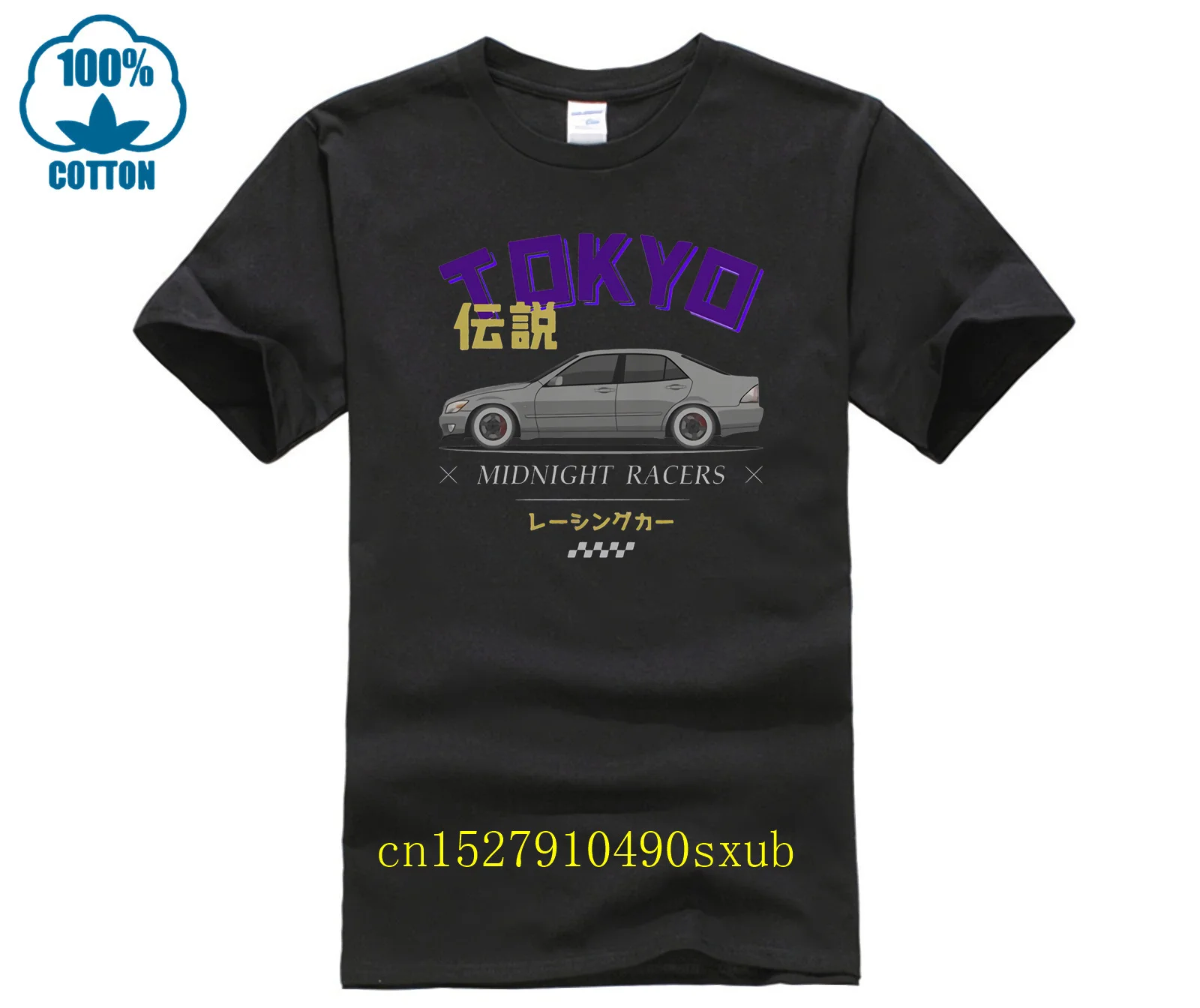 Camiseta unissex Silver Altezza IS200 XE10 IS300 Drift Car, vestuário automotivo para caras, presente para camiseta amante de corrida