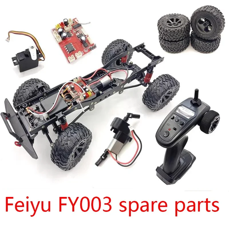 FY003-1 FY003 RC Remote control car Spare Parts car Circuit board   shell steering Charging line shell tire lamp line