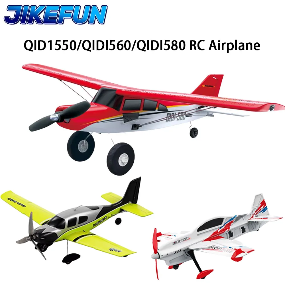 4 Channel RC Gliders QIDI550 QIDI560 QIDI580 2.4G Remote Control Airplanes EPP Fixed-Wing Flying Toys Suitable For Beginners
