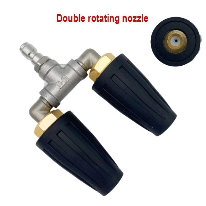 4000PSI  Rotating Dual Turbo Nozzle Spray Tip For High Pressure Wash Gun With 1/4inch Quick Connect Hitch Car Cleaning Tool