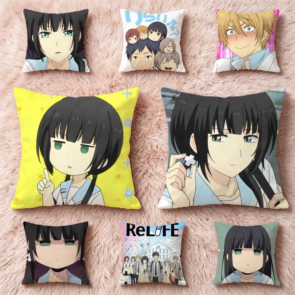 ReLIFE Cushion Cover Pillow Multi‑size Short Plush Pillow Cute Simple Style For Living Room Bedroom Birthday Gift