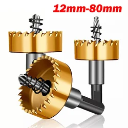 1Pcs Ø12mm to Ø80 mm HSS Titanium Drill Bit Hole Saw Stainless Steel Metal Alloy Cutter