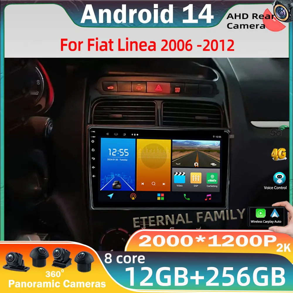 

Android 14 car radio For Fiat Linea 2006 - 2012 auto Multimedia Player Stereo DSP Carplay Navigation GPS 4G WIFI BT No 2 din 5G