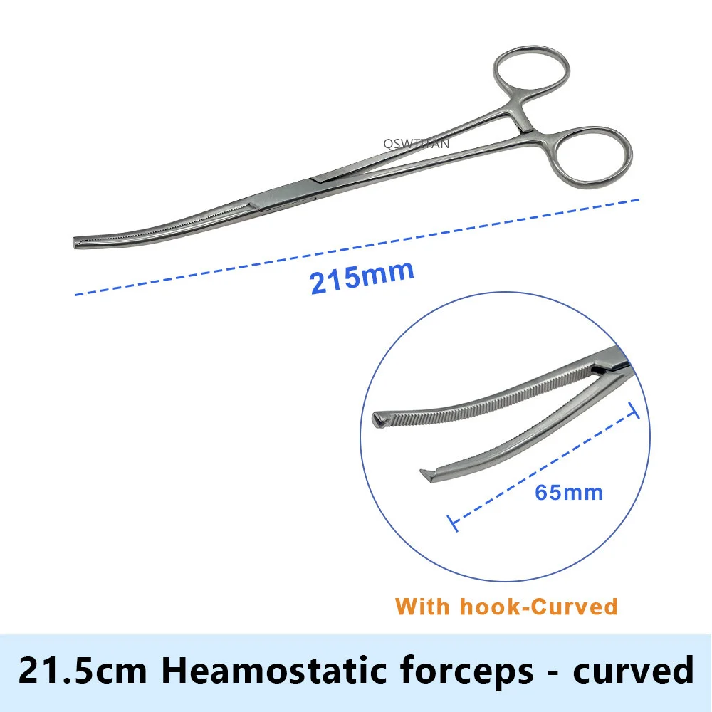 Hemostatic Forceps 18cm-24cm Straight Curved Stainless Steel Locking Forceps Pliers Locking Clamp Pliers 1pc